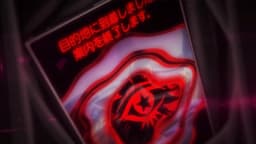 Persona 5: Royal - Nintendo Switch - Code in a box — thumbnail 6