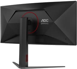 AOC G4 CU34G4 - WQHD Curved Ultrawide Gaming Monitor - 180hz - 34 inch — thumbnail 13
