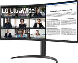 LG 34WR55QK-B - QHD Curved Ultrawide Monitor - USB-C 65w - 34 inch — thumbnail 17
