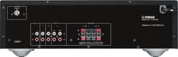 Yamaha Stereo Receiver R-S202D Zwart |  | 4957812602204 — thumbnail 3
