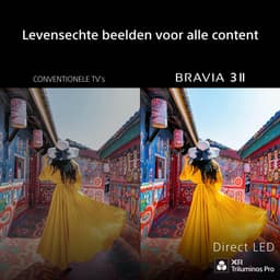 Sony BRAVIA 3 II - 75 inch - 4K LED - 2026 — thumbnail 16