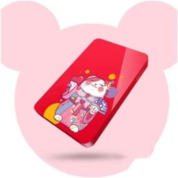 Externe harde schijf - Mobiele opslag - Bestanden opslaan - Dubbele schokbestendigheid - 2 TB - Roze — thumbnail 2