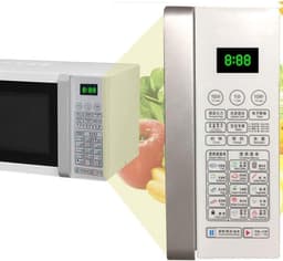 Magnetron Oven - Keuken Apparaat - Snel Eten Bereiden - Digitale Display - 23 Liter Capaciteit - Zilver — thumbnail 4