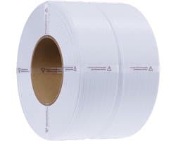 PETG Filament - 3D Print Draad - 3D Printen - Navulsysteem - 2 kg - Wit