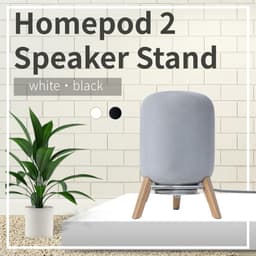 Compatibele standaard voor HomePod 1/2 - Houten houder met integratie voor kabelmanagement — thumbnail 3