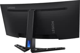 Lenovo Legion R34w-30 - Ultrawide QHD LCD monitor - 34 inch - 180Hz — thumbnail 12