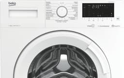 Beko WTV8716XWWST - SteamCure - 8 kg wasmachine — thumbnail 12