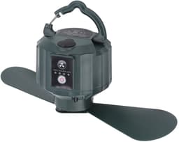 Dailygoody - Campingventilator - Draagbare ventilator - 10400 mAh batterij - Met afstandsbediening - Outdoor gebruik - Ideaal voor reizen — thumbnail 1
