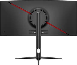 GAME HERO® 29.5 inch Curved Ultrawide Gaming PC Monitor - 200 Hz - 1ms — thumbnail 11