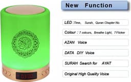 LED Koran Verlichte Bluetooth Speaker - Draadloze FM Radio - Koran Lezer - Draadloze Luidspreker met Koran Lezer Functie - Draagbare Speaker met FM Radio en LED Verlichting — thumbnail 4