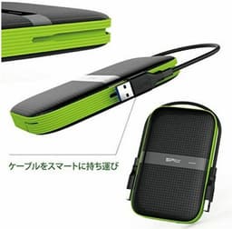 Externe Harde Schijf 1TB 2,5 Inch - Robuuste en Waterdichte Opslagoplossing — thumbnail 3