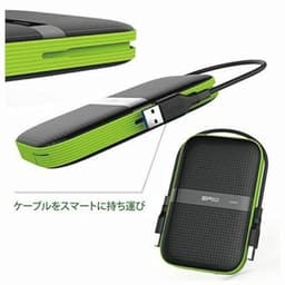 Externe Harde Schijf 1TB 2,5 Inch - Robuuste en Waterdichte Opslagoplossing — thumbnail 2