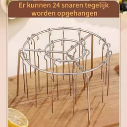 1 set - Airfryer-spiesenrek - Rond verticaal huishoudrek - Airfryer-specifiek - Rek * 1 - Spiesen * 24 - Zilver — thumbnail 4