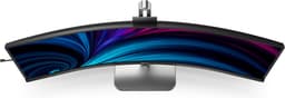 Philips 49B2U5900CH - Ultrawide QHD Curved Monitor - USB-C 100w - RJ45 - KVM switch - HDR400 - Webcam - 5jr Garantie - 49 inch — thumbnail 16