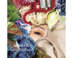 Kvarda - Schijf - Opslag Data - Enkele Schijf - 13.97 x 12.45 x 1.02 cm - null