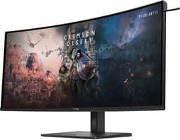 HyperX OMEN OLED 34 Curved Gaming Monitor - 34 Inch WQHD - 360Hz - QD-OLED - USB-C - KVM Switch - HDR500- aRGB — thumbnail 5