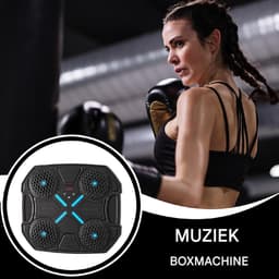 Boxing Music Machine, Smart Boxing Trainer, Wireless Punching Equipment, Training Machine with Smart Display, Home Gym Equipment, Boxing Gloves, Punching Trainer, Wireless Boxing, Punching Equipment — thumbnail 5