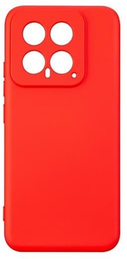 Beline Silicone - Smartphonetas - Xiaomi 14 - Rood - Antislip - Bescherming — thumbnail 2