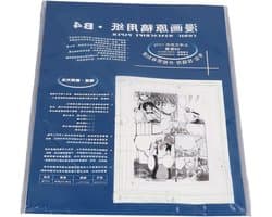 B4 Manga Papier - 30 Vel 120g, Manuscript Papier met Schaal voor Kunstenaars en Studenten, Perfect voor Stripboeken en Illustraties