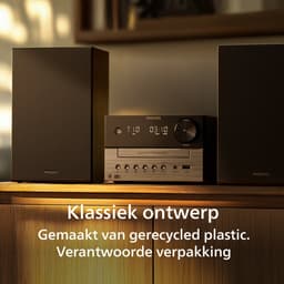 Philips TAM3505M2 — thumbnail 4