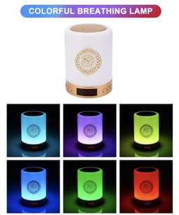 Koran speaker - Bluetooth speaker - Smart speaker - Draadloze luidspeaker - Led lamp Touch - Quran lamp — thumbnail 4