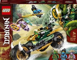 Lloyd's Jungle Chopper Bike — thumbnail 1