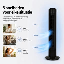 Hausberg Pro® Toren Ventilator 75CM | 3 Snelheden | 90° Oscillerend - Krachtig & Stil | Staand Torenventilator — thumbnail 4
