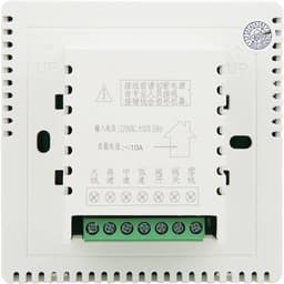 LCD Thermostaat - Klimaatregelaar - Temperatuur Beheer - Met Afstandsbediening - 86x86mm - Wit — thumbnail 4