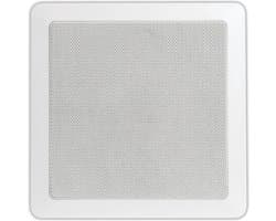 Artsound DC800 luidspreker