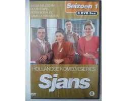 Sjans - Seizoen 1 ( 3 DVD'S )