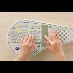 Suzuki OM-108 - Omnichord — thumbnail 4