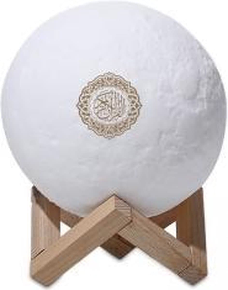 Equantu Quran Smart Touch Moon Smart table lamp Wit Bluetooth - Koran speaker - Koran lamp - Quran speaker - Quran lamp — afbeelding 1