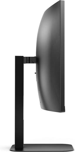 AOC V5 CU34V5C - QHD Curved Ultrawide Monitor - USB-C - 65w - 100hz - 34 inch — thumbnail 15
