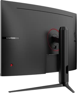 MSI G32CQ5P computerscherm 80 cm 2560 x 1440 pixels wide quad HD lcd zwart — thumbnail 3