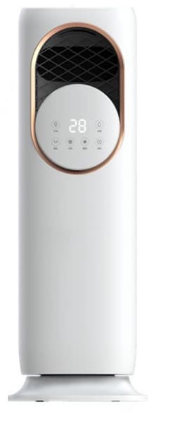4-in-1 Mobiele Airco Zonder Afvoerslang – Koelen, Verwarmen & Ventileren – Energiezuinig – Verrijdbaar – Timerfunctie – Voor Woonkamer, Slaapkamer & Kantoor — thumbnail 3