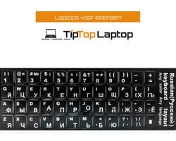 TipTop Laptop - Russische QWERTY toetsenbord stickers - Russian keyboard stickers - Русский