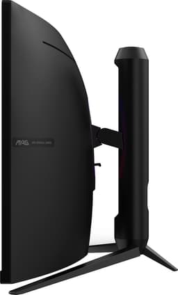 MSI MAG 342CQR E2 - Ultra Wide QHD Curved Gaming Monitor - 180hz - 34 inch — thumbnail 12