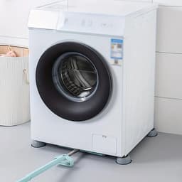 4 Stuks Anti-Trillingen Voeten Pads | Rubberen Trillingsdempers | Antislip & Geluiddempend | Universeel voor Wasmachine, Koelkast & Meubels — thumbnail 4