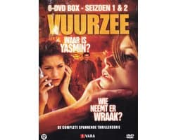 Vuurzee Seizoen 1 & 2