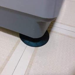 Mmgoqqt 4-Delige - Plastic Anti-Slip Pads - Zwart - Wasmachine Anti-Trill Mat - Duurzaam Vloerbescherming Voor Apparatuur — thumbnail 2