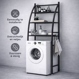 MeubelsvanJoep wasmachine ombouw rek zwart 166 x 65 x 25 cm - Wasmachine rek met opbergruimte zwart - Wasmachine rek bovenlader zwart - Wasmachine rek voorlader zwart - Toilet kast - Wc meubel - Wc kast — thumbnail 3