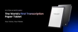 iFlytek AINOTE 2 10.65'' tablet-pc — thumbnail 3
