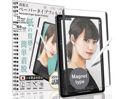 Magnetisch Screenprotector voor iPad 10e Generatie 10.9" (2022) - Kentpapier Folie - Tekenen en Anti-Glare