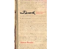 Stanford Text Technologies - Notework