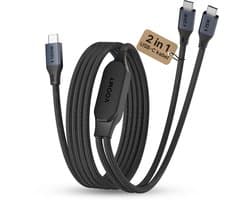 Voomy 2-in-1 USB-C Kabel - 100W Snellader - 480 Mbps Datakabel - 1.2 Meter - USB C naar USB C - Geschikt voor Smartphone, Laptop & Tablet - Nylon - Space Grey