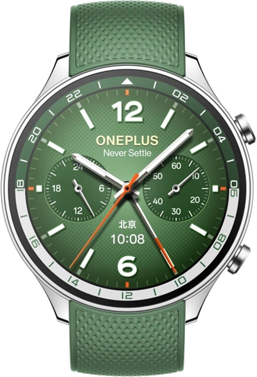 OnePlus Watch 2R Forestgroen — afbeelding 1