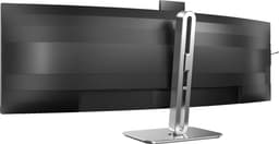 Philips 49B2U5900CH - Ultrawide QHD Curved Monitor - USB-C 100w - RJ45 - KVM switch - HDR400 - Webcam - 5jr Garantie - 49 inch — thumbnail 11