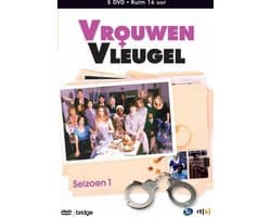 Vrouwenvleugel S1