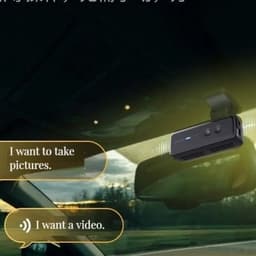 Czsky DashCam voor auto 2k 1440p HD Wifi — thumbnail 4