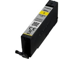 Original Ink Cartridge Canon 2051C004 Yellow